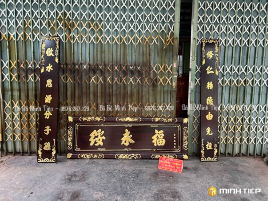 ĐẠI TỰ CHỮ NỀN TRƠN GỖ GỤ