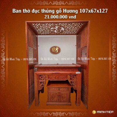 Bàn Thờ Đục Thủng Gỗ Hương 107_67_127 - 21tr